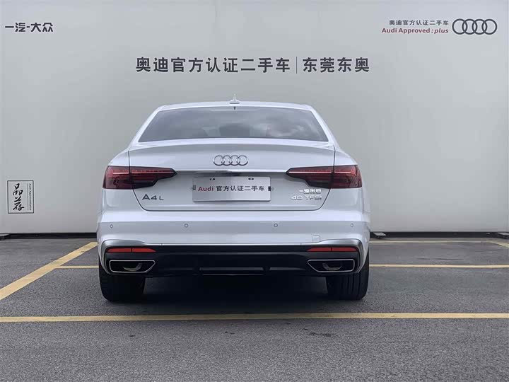 Фото 5 - Audi A4L