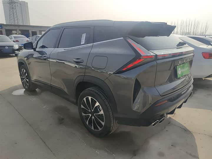 Фото 5 - Geely Atlas