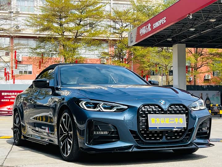 Фото 3 - BMW 4 Series