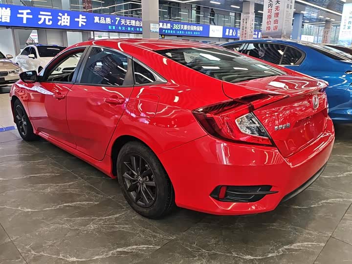 Фото 5 - Honda Civic