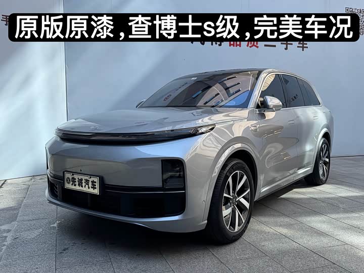 Фото 2 - LiXiang L8