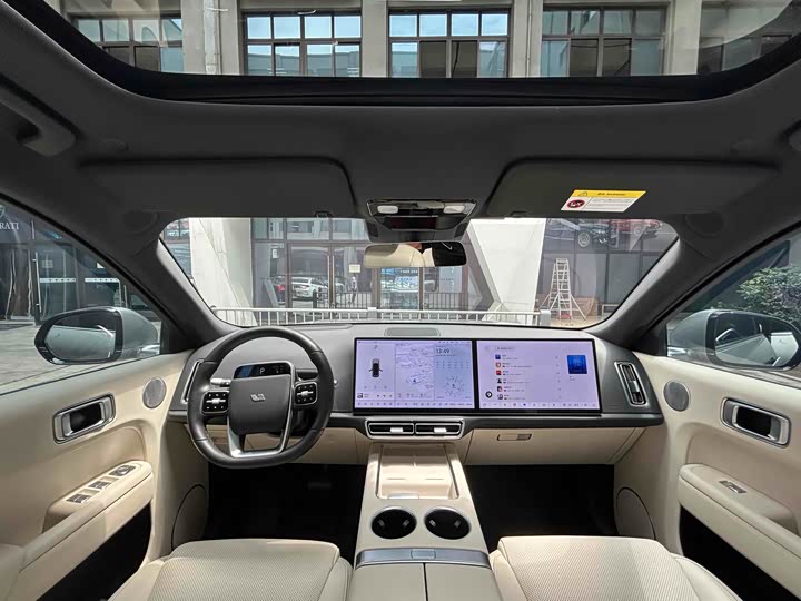 Фото 9 - LiXiang L8