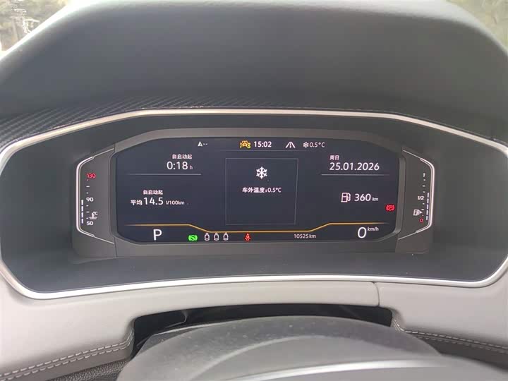 Фото 4 - Volkswagen Tayron