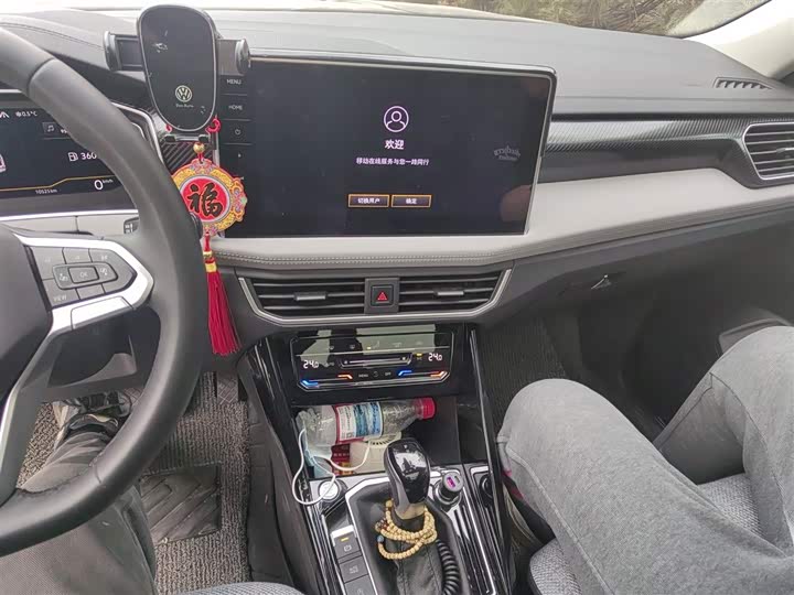 Фото 6 - Volkswagen Tayron