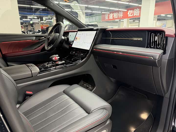 Фото 6 - GAC Trumpchi M8