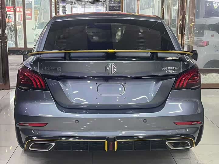 Фото 8 - MG Motor 6