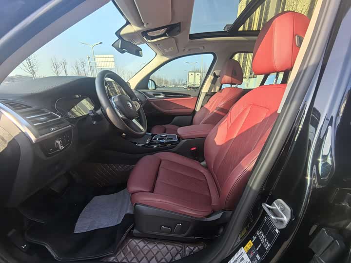 Фото 7 - BMW iX3