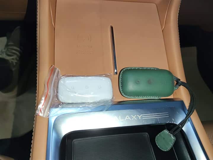 Фото 9 - Geely Galaxy L7