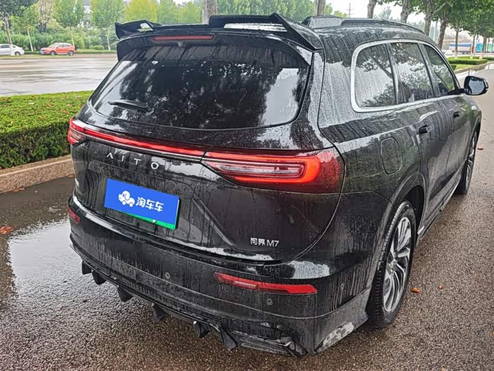 Фото 3 - Aito M7