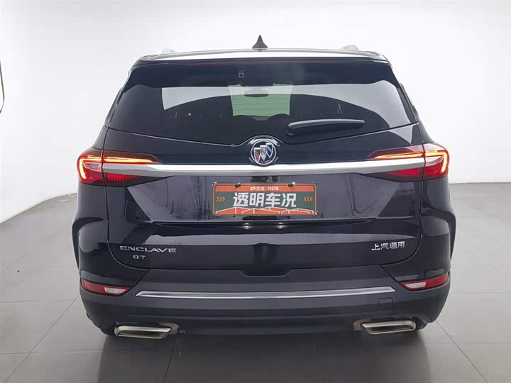 Фото 4 - Buick Enclave