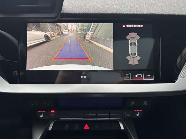 Фото 5 - Audi A3