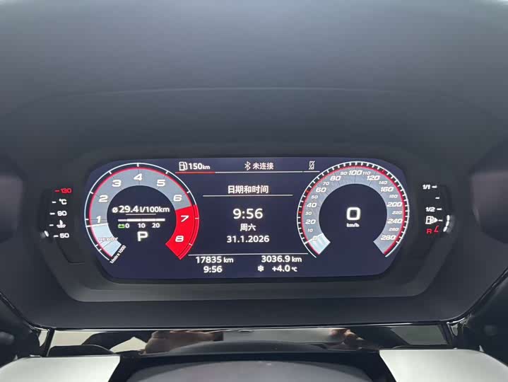 Фото 6 - Audi A3