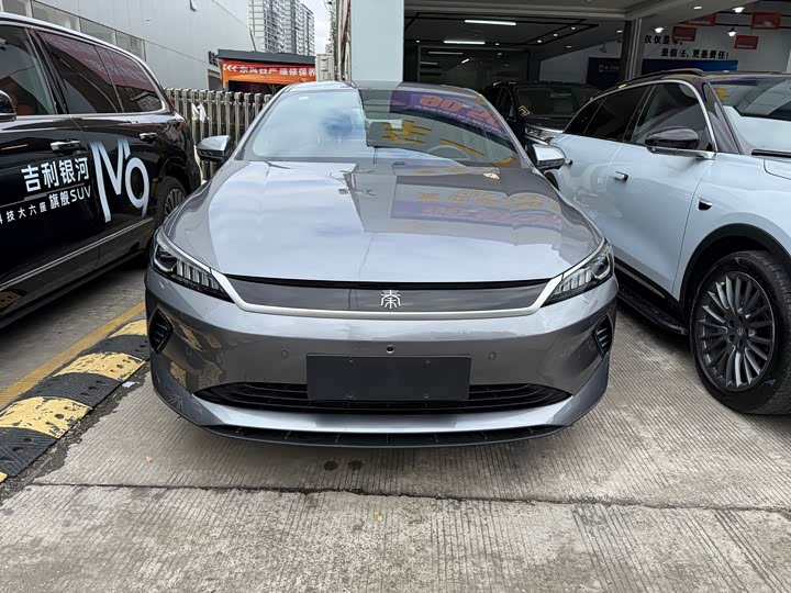 Фото 1 - BYD Qin Plus