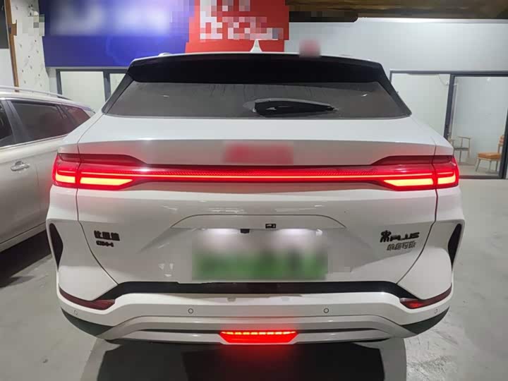 Фото 6 - BYD Song Plus Hybrid/EV