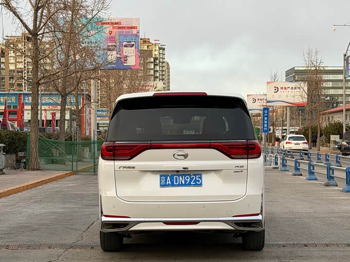 Фото 5 - GAC Trumpchi M8