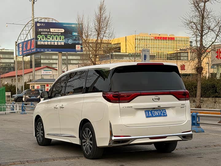 Фото 6 - GAC Trumpchi M8