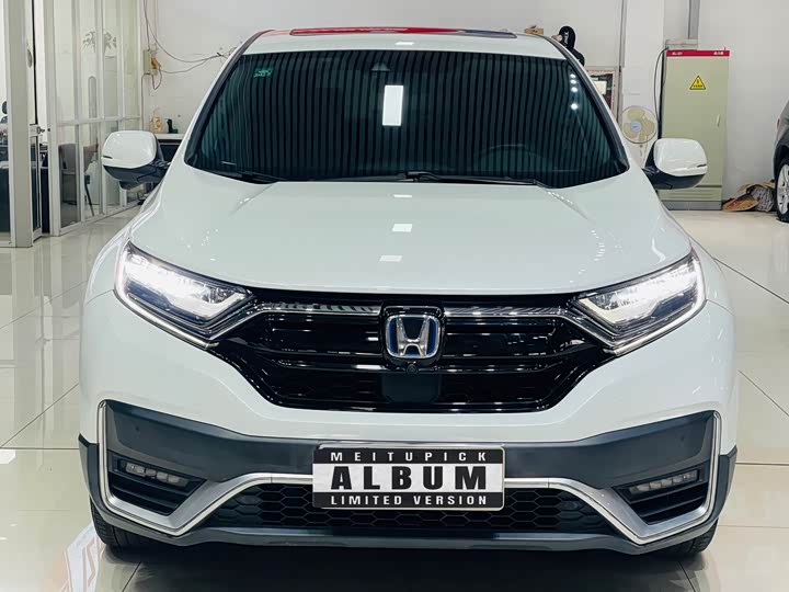 Фото 2 - Honda CR-V