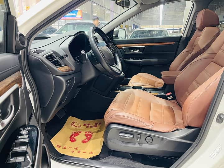 Фото 5 - Honda CR-V