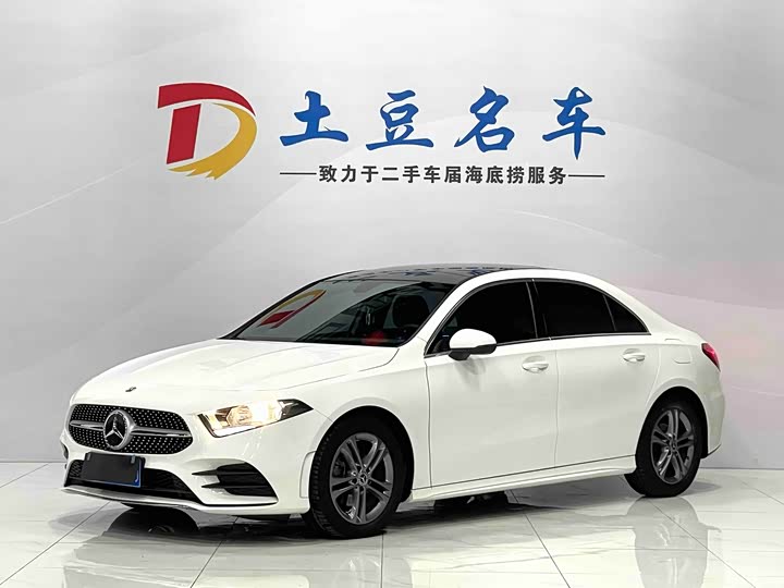 Фото 1 - Mercedes-Benz A-Class