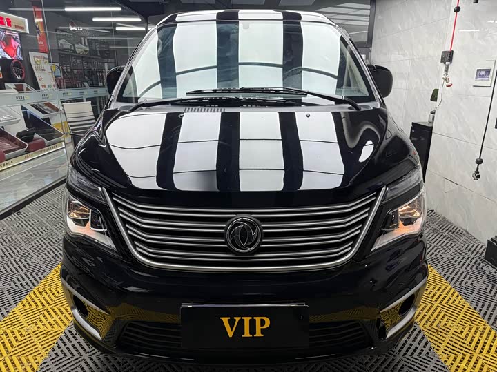 Фото 2 - Dongfeng Forthing Lingzhi M5