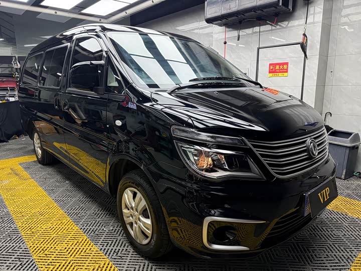 Фото 3 - Dongfeng Forthing Lingzhi M5