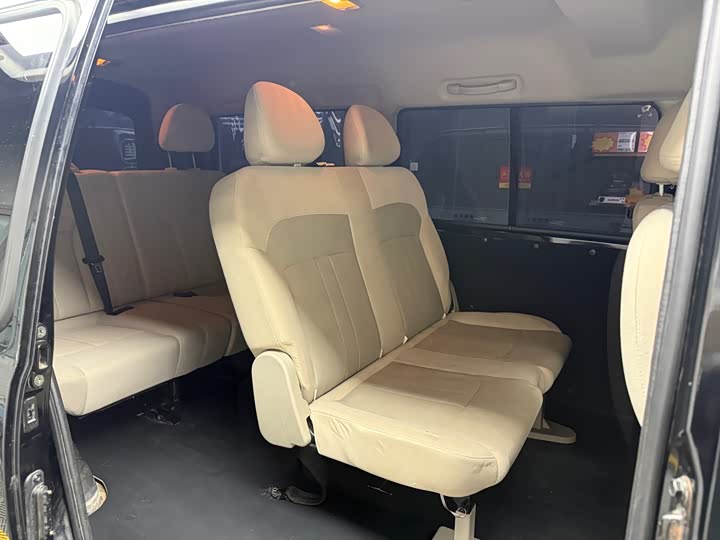 Фото 7 - Dongfeng Forthing Lingzhi M5