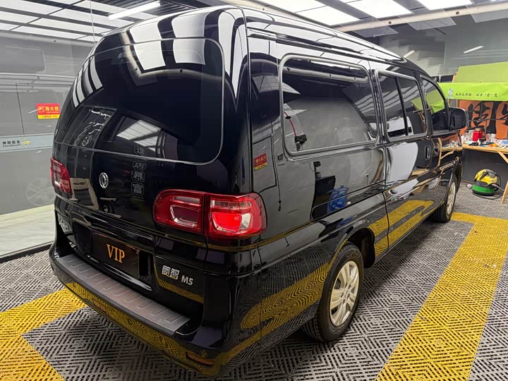 Фото 8 - Dongfeng Forthing Lingzhi M5