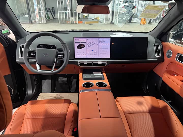 Фото 9 - LiXiang L6