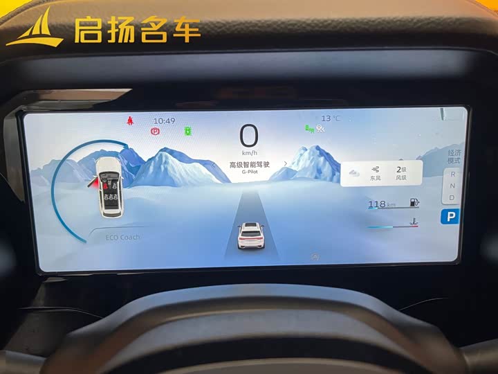 Фото 8 - Geely Monjaro