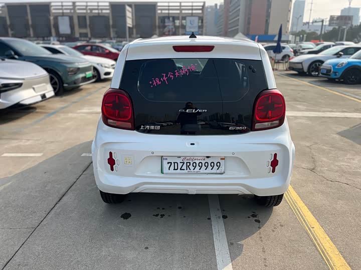 Фото 5 - Roewe Clever