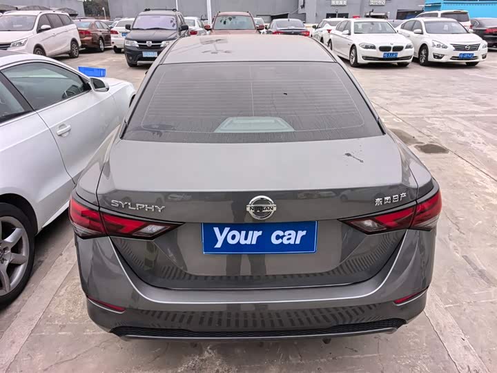 Фото 5 - Nissan Sylphy