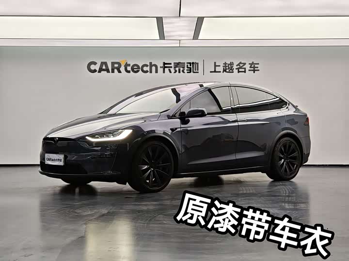 Фото 1 - Tesla Model X