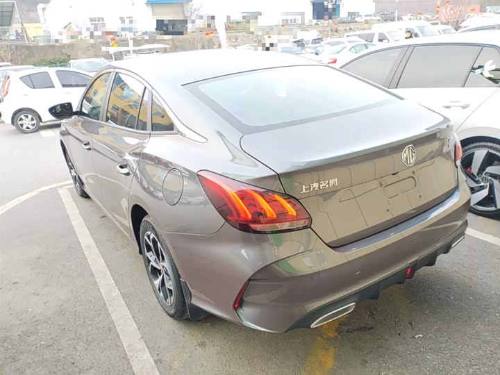 Фото 5 - MG Motor 5