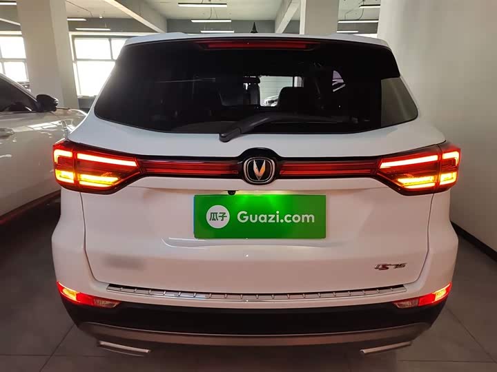 Фото 6 - Changan CS75