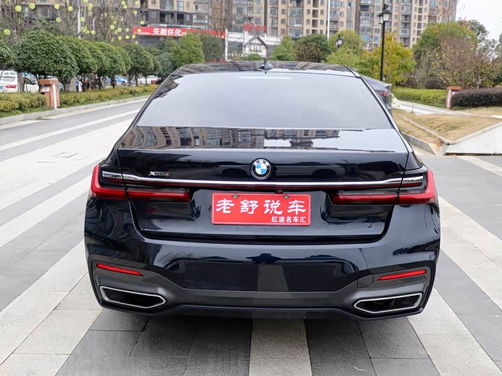 Фото 5 - BMW 7 Series