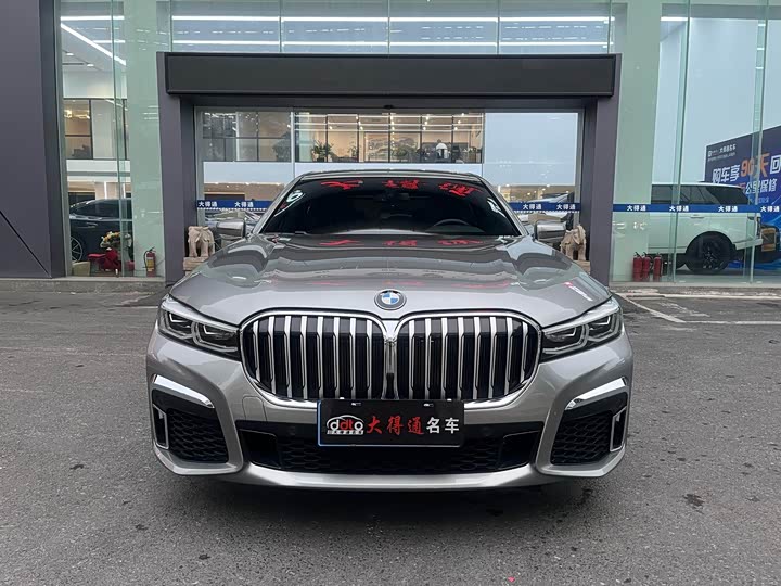 Фото 2 - BMW 7 Series