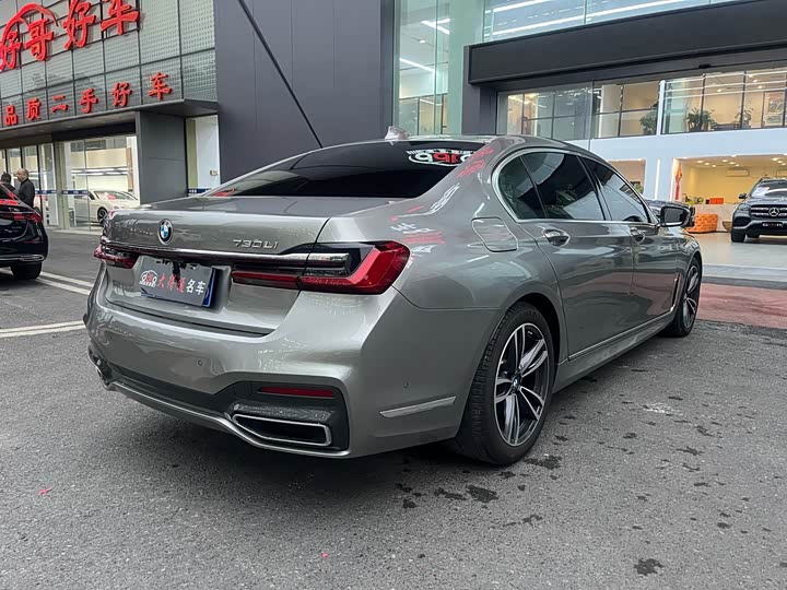 Фото 3 - BMW 7 Series