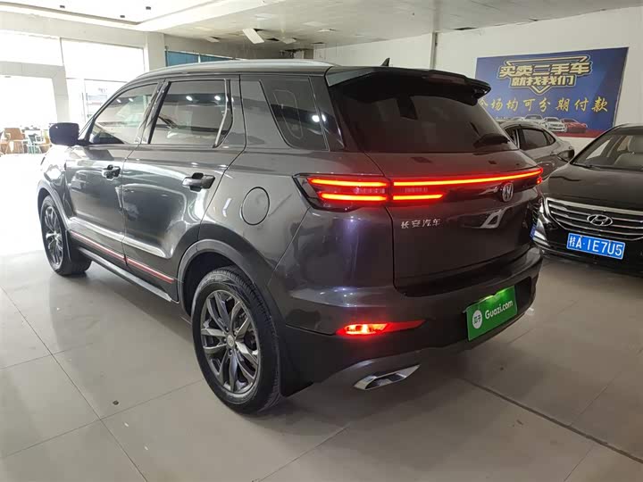 Фото 5 - Changan CS55 Plus