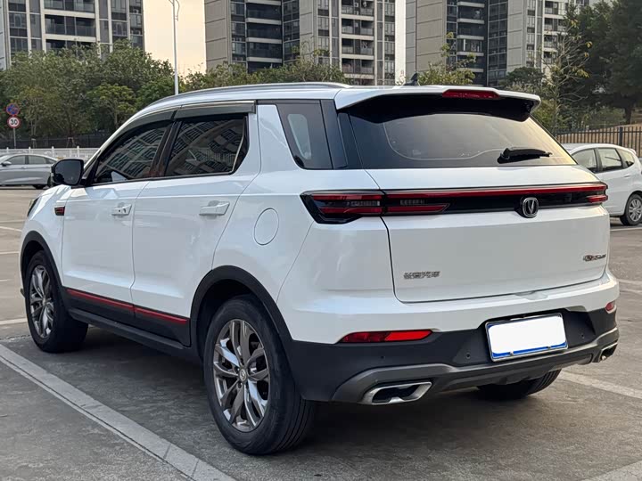 Фото 6 - Changan CS55 Plus