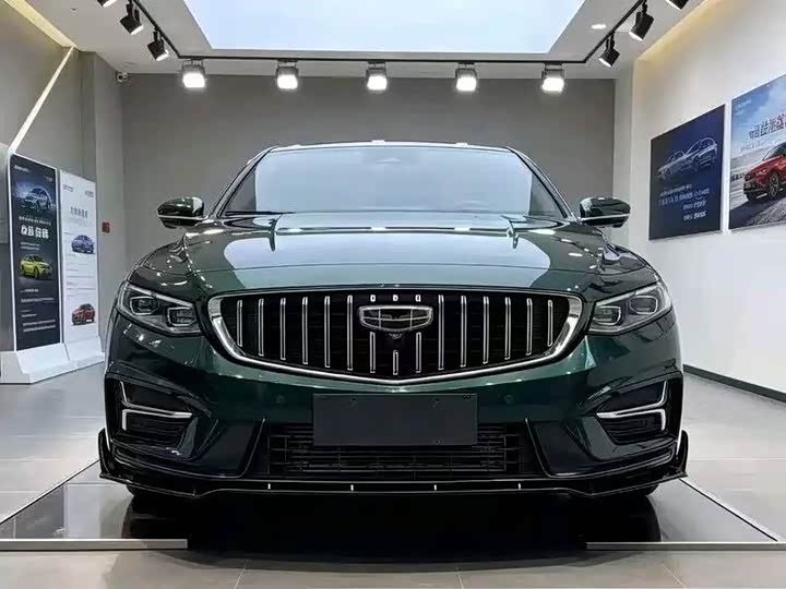 Photo 1 - Geely Preface