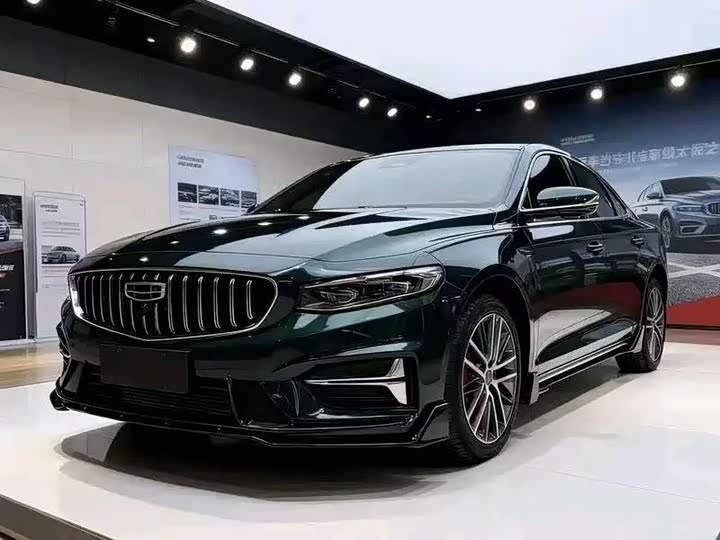 Photo 2 - Geely Preface