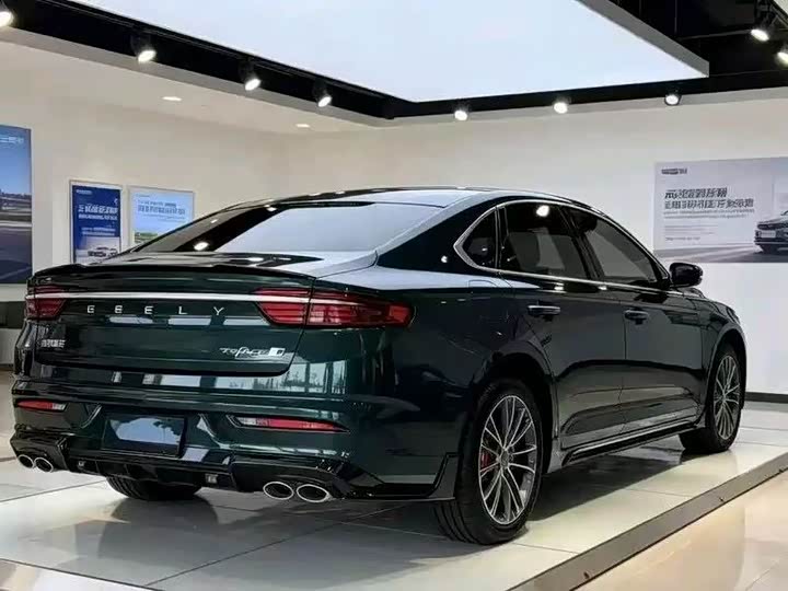 Photo 7 - Geely Preface