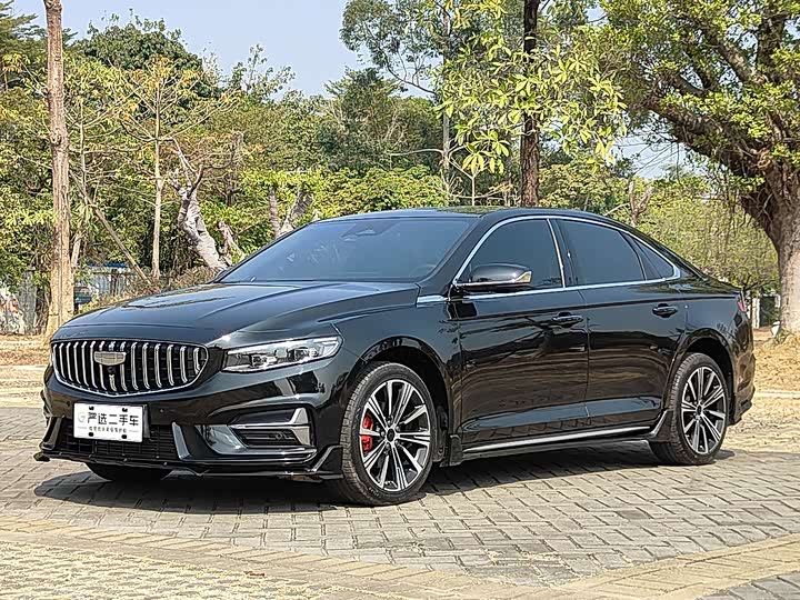 Photo 1 - Geely Preface