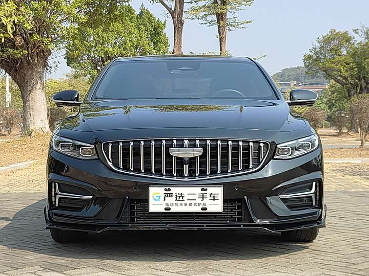 Photo 2 - Geely Preface