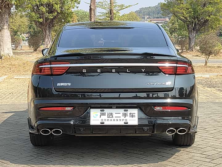 Photo 8 - Geely Preface