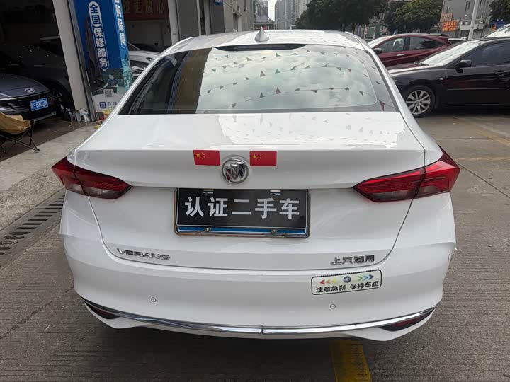 Фото 7 - Buick Verano