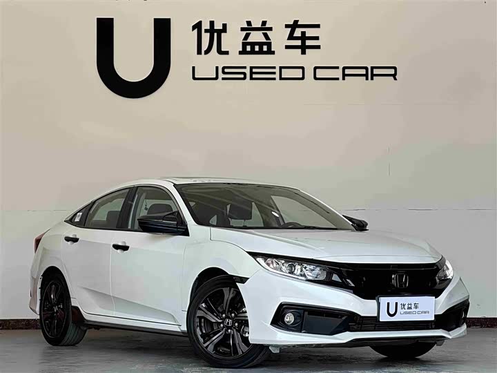 Фото 3 - Honda Civic