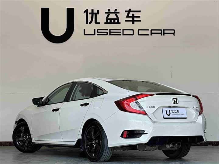Фото 7 - Honda Civic