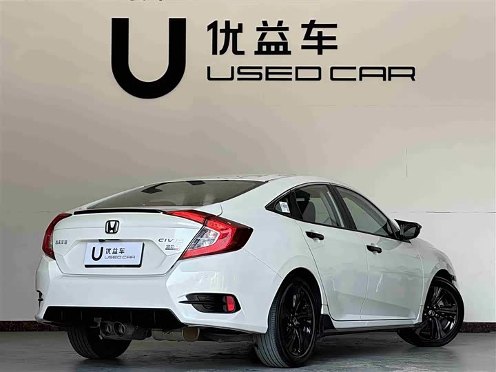 Фото 9 - Honda Civic