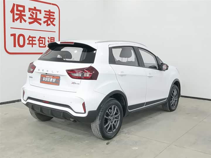Фото 2 - Geely Vision X3